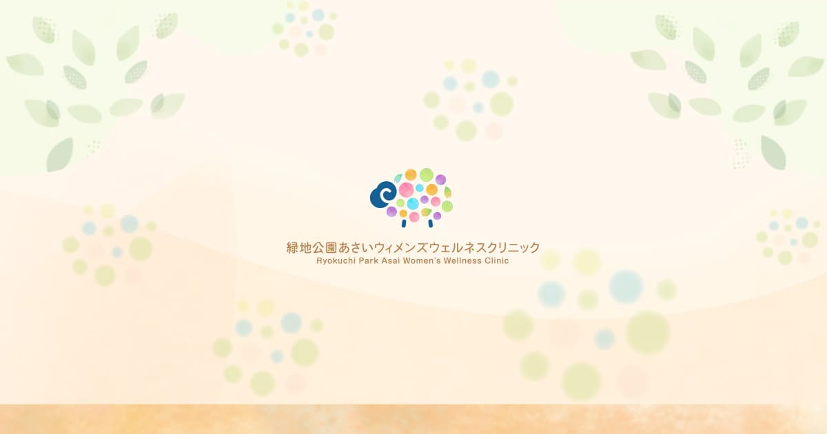産婦人科の写真(大阪府豊中市)